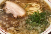 【朗報】広島のラーメン、ガチのマジで47都道府県トップレベル