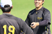 阪神青柳「2年連続最多勝って言ってもパリーグにいる山本由伸というバケモノにはちょっと劣るかな」