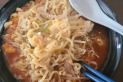 【画像】辛ラーメンが旨すぎてまじで毎日食ってる