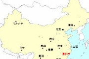 【速報】中国、浙江省温州市（人口900万）でも感染661人越えで都市封鎖！