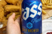【CASS（カス）】 韓国の”国民的ビール”が世界で酷評、その理由は？＝韓国ネット「味自体を楽しむものではない」 ［4/3］  [仮面ウニダー★]