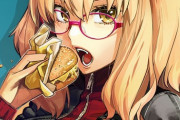 【FGO】たけのこ星人さんの新刊表紙イラスト！！　旅装姿でハンバーガー食べてる鈴鹿可愛いぞ！！