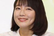 吉岡里帆さん、“どんぎつね”はバズるのに・・・主演ドラマが続々苦戦のワケ
