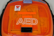 【悲報】女性をAEDで助けた男性、ついに訴えられる