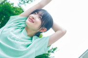 【櫻坂46】こんなぎの透明感！小島凪紗は青春がよく似合う