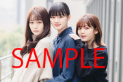 【欅坂46】これは顔小さすぎて隣に並びたくないなｗｗｗｗｗｗｗ