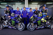 モンスターエナジー・ヤマハが20年型「YZR-M1」をお披露目、ロッシ・ビニャーレスの布陣はラストイヤー