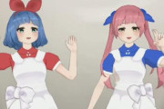 【！？】女性VTuberさんが出産報告！！『言うべきか悩んでいた』