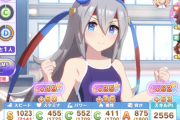 【ウマ娘】無理にでも踏みたくなるこの仕様…ラーメンシナリオには、ないといいね。
