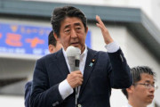 安倍首相の演説にやじを飛ばし警察官に排除された男が警官7人を刑事告訴！北海道に対し330万円の損害賠償請求も