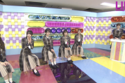 【速報】『乃木坂46時間TV』また新たなサプライズゲストが！！！！！！