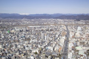 岐阜ってゆーほど都会か？