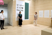 “不思議な感覚を覚える玉井、親近感を覚える百田”『Musée du ももクロ 第77回』配信開始！｢夏菜子＆しおりん、ピーター･ドイグ展へ｣