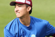 楽天・荘司（去年5勝3敗防3.36）「則本さんが抑え転向だと開幕投手は自分なのかな？」