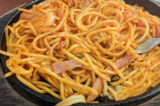 パスタ屋さんで腹減ってたからトールっての注文したらやばいんだが（※画像あり）