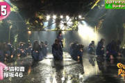 欅坂46『不協和音』NHK紅白効果でCDTVオリジナルランキングトップ100圏外から15位まで浮上