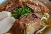 なんJ民｢沖縄料理はまずい！｣ｷｬｯｷｬｯ ワイ｢はぁ…ほい、ソーキそばね｣ｺﾞﾄｯ