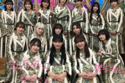 【悲報】櫻坂46さん坂道グループで唯一スキャンダルがなくて一番新しいのに世間で話題にすらならない
