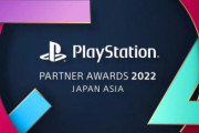 『PSパートナーアワード2022』受賞タイトル発表！世界で最も売れた2作品は「原神」と「エルデンリング」！