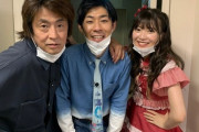 【26:30～】馬嘉伶、テレ朝「ホリケンのみんなともだち」に出演