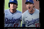 大谷翔平がWARランキング1位に、先頭打者HR＆防御率0.73に外国人も「意味が分からない」（海外の反応）
