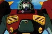 ※ランバーガンダムを語ろう
