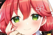 【Vtuber】お前らの大好きなVtuberは？