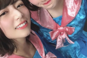 ちょうど2年前の今日の2ショット写真…【乃木坂46】
