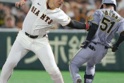 阪神・中野拓夢、巨人・岡本との交錯に「お互いが全力でやったプレー」