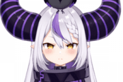 【悲報】ホロライブ6期生ラプラスダークネスさん、再び炎上してしまう
