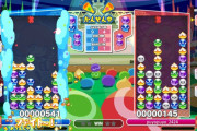 【悲報】ぷよぷよを極めた者同士が戦った結果ｗｗｗｗｗｗｗｗｗ