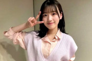 【日向坂46】みーぱん、牛乳とミルクは別物の模様www【ほっとひといき】