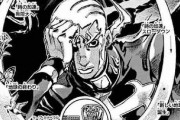 【悲報】ジョジョ6部アニメ、謎バトルの映像化を強いられてしまうｗｗｗ