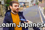 海外「その通り！」「いいインタビュー！」日本語を話せる外国人の習得方法インタビューに注目