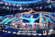 北京国際映画祭の開会式で突然羽生選手！！すごー