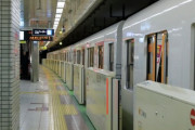 世界最高がここに！地下鉄の安全性と清潔感について尋ねてみた！ 海外の反応