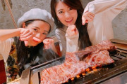 乃木坂46 樋口日奈が元スマイレージの田村さんと焼肉へ！