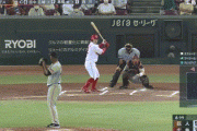 【広島対巨人6回戦】巨人・ウィーラーファインプレー！！！！！