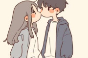 ファーストキスいつでした？