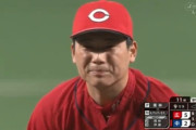 栗林さん、中日戦でまた笑顔を抑えきれない