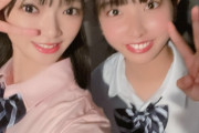 【STU48】森下舞羽・川又優菜、元日公演で「花は誰のもの？」公演 初日を迎える✨