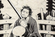 【画像】尾田栄一郎さんが描いた宮本武蔵がコチラ！wtwtwtwtwtwtwtwtwtwtwtwtwtwtwtwtwtwt
