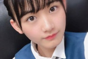 【画像あり】欅坂46「あの黒髪ポニーテールの子は誰？」と話題　山崎天（14）に注目！ステージで異様な存在感　グループの中心的存在に