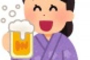 【速報】“酒豪”橋本環奈にビールのCM待ったなしか？？？