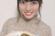 【STU48 #今村美月】今村家のカレーがこちら🍛