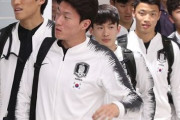 サッカー韓国代表、持参した食料没収…ホテルに缶詰めの2泊3日 「ホテルスタッフ、返事さえしてくれず」