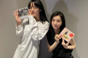 【シンガーソングライター】#milet　紅白初出場決定も「まだ信じられない気持ち」も「本当に嬉しい」  [爆笑ゴリラ★]