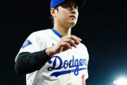 【MLB】NYメディアの“大谷投稿”が物議「大谷用のチャントのアイデア『お前の胴元はどこだ』」