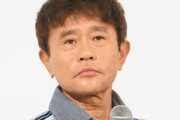 浜田雅功さん、早大卒の鳥谷にド直球質問「勉強できんの？高校３年間野球漬けの人間が早稲田って、ウソやろ」