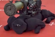 ロシアが対戦車兵器搭載の犬型ロボットを披露、正体はアリババで販売中の中国製